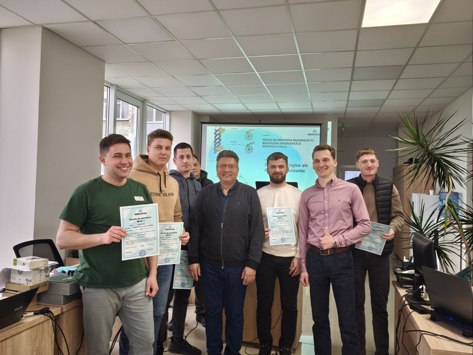 Recunoaștere Oficială